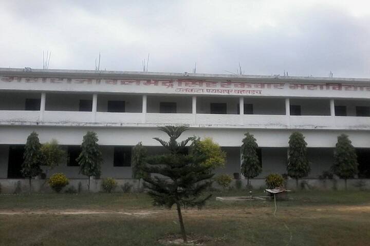 campus-view